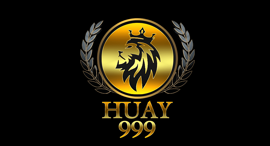 เว็บ หวยออนไลน์ ที่ดีที่สุดในไทย Huay999